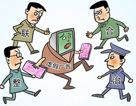 上海彻查虚假违法广告 食品包装再次中标